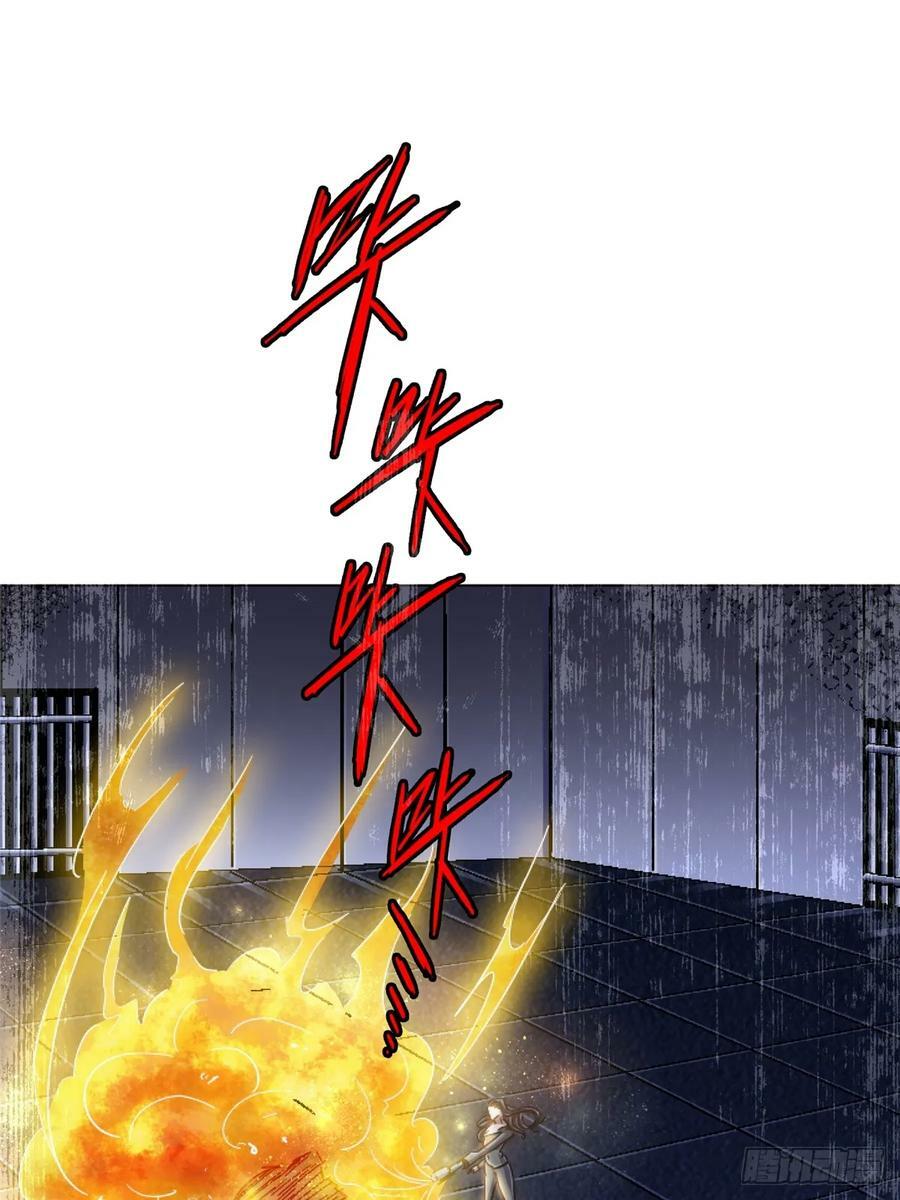86.十91