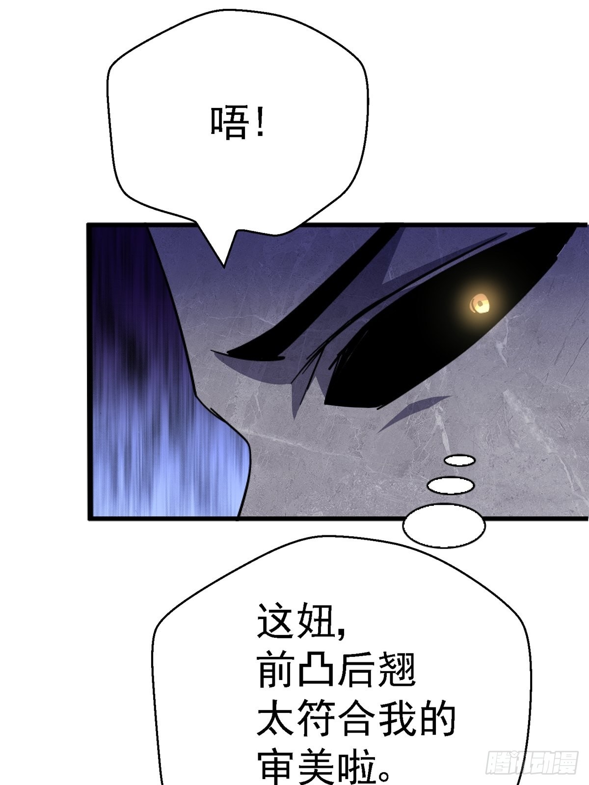 73.信徒15