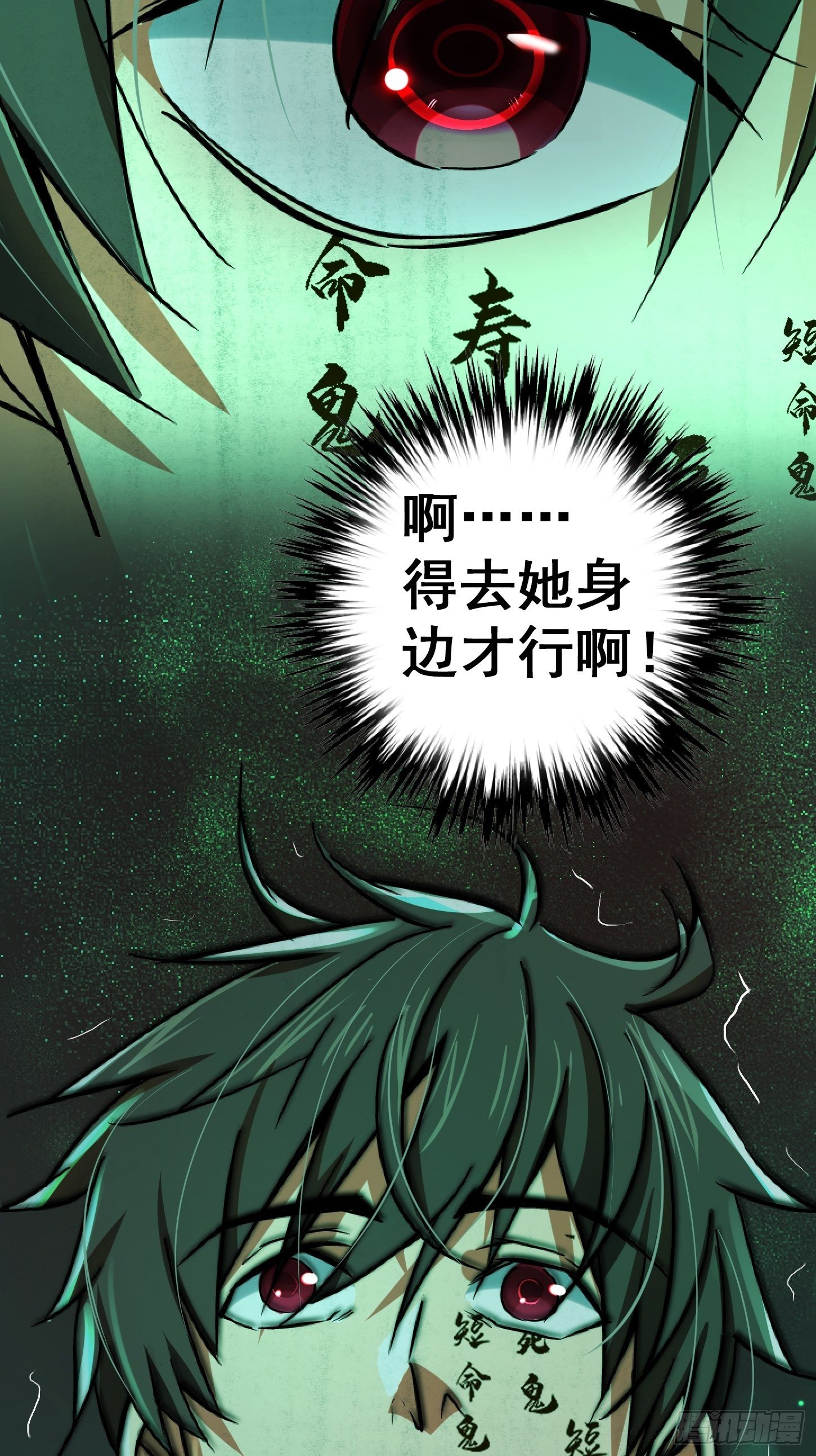 31.联合体34