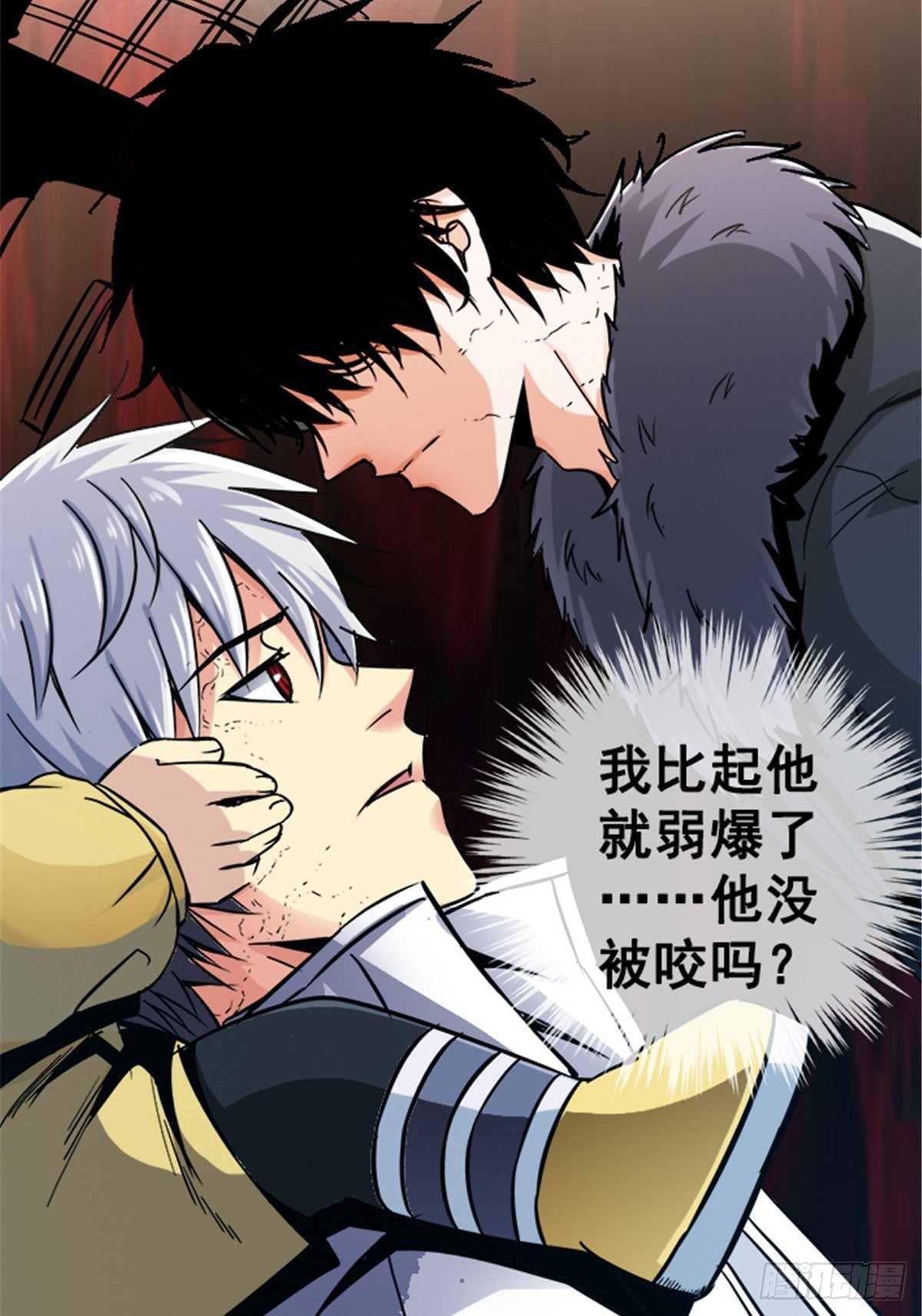 13.困境14