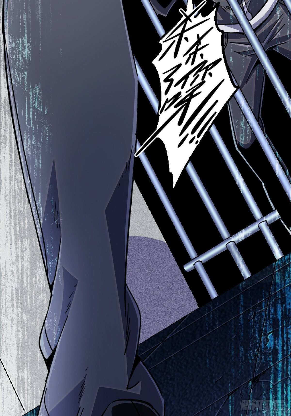 89.逆袭24