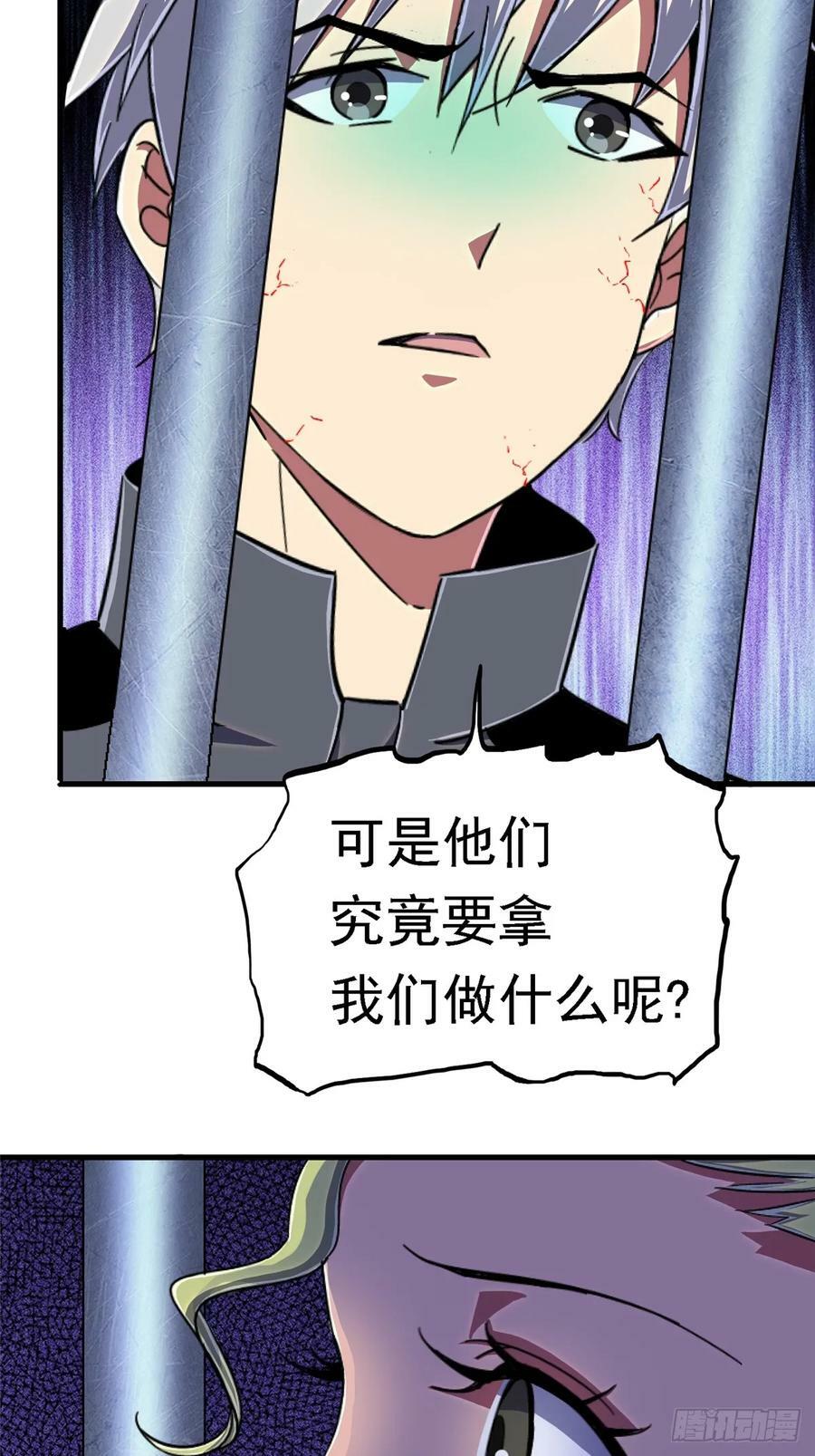 83.暗网44