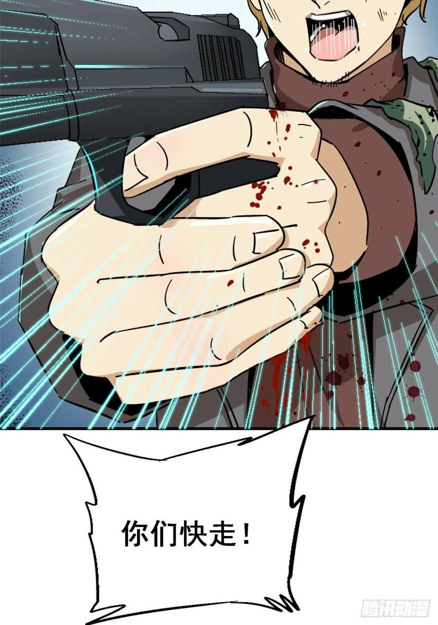48.顶梁柱25