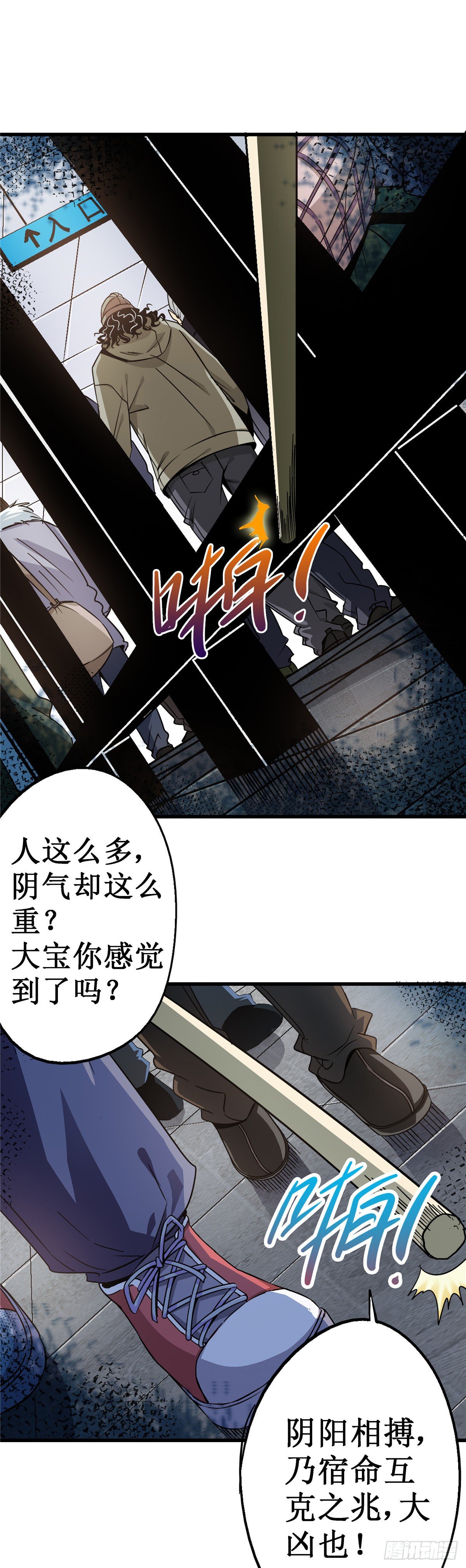 1.归乡13