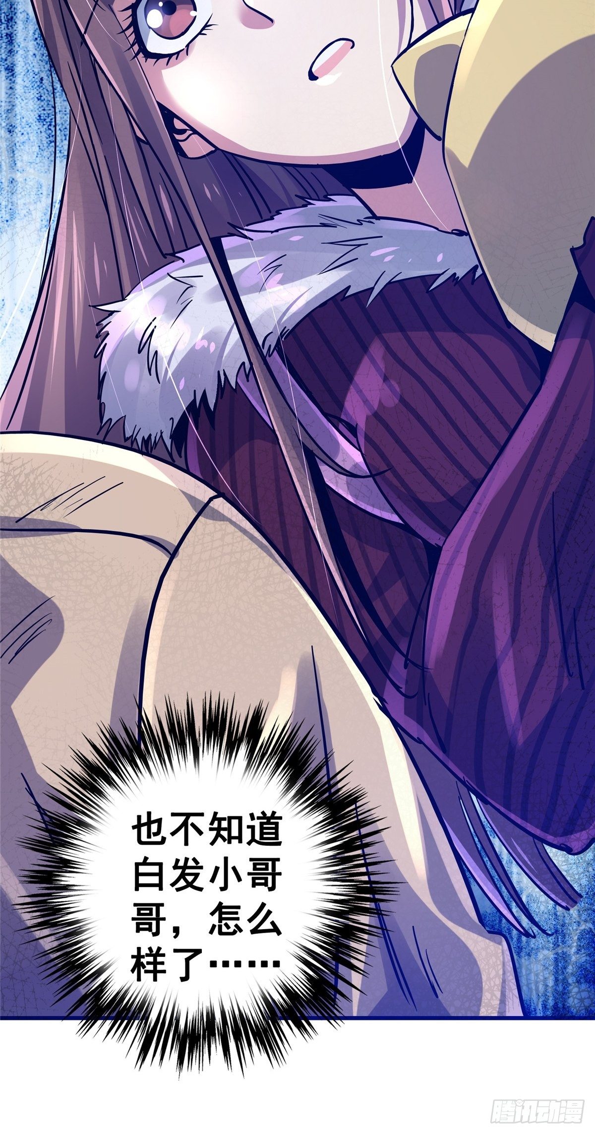 16.死局30