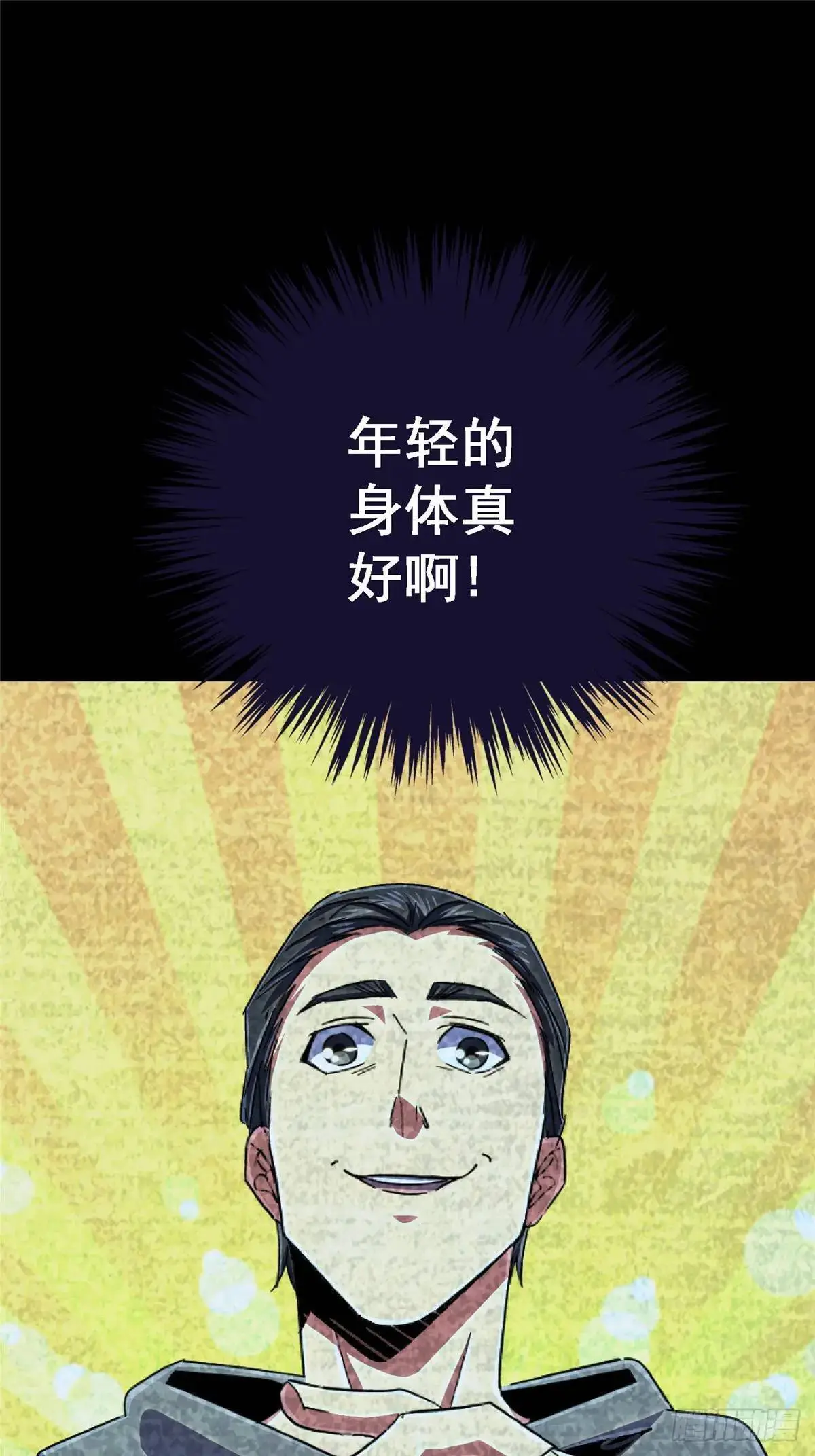 100.家9
