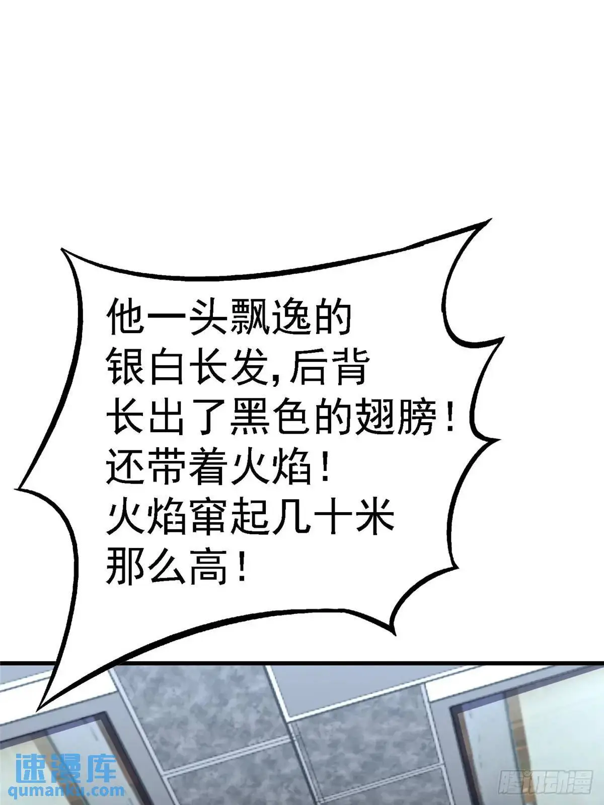 101.终章10