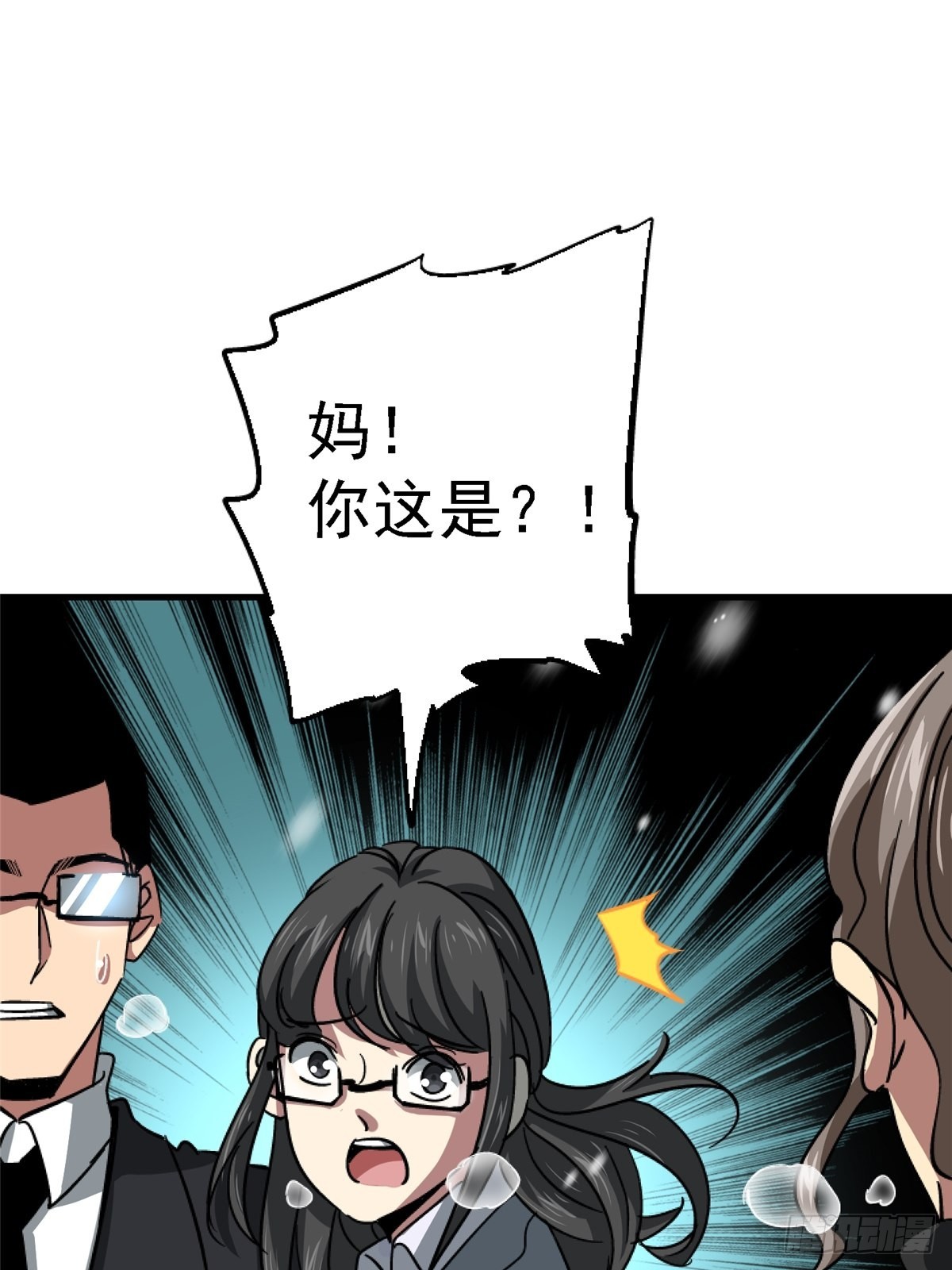 64.隔离区76