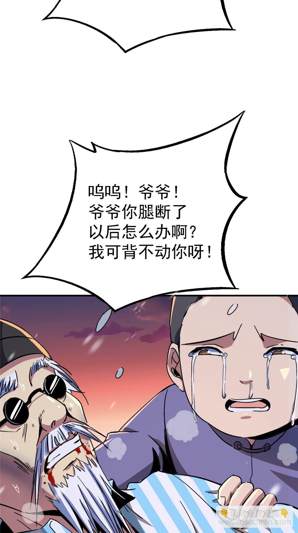 54.魂乐39