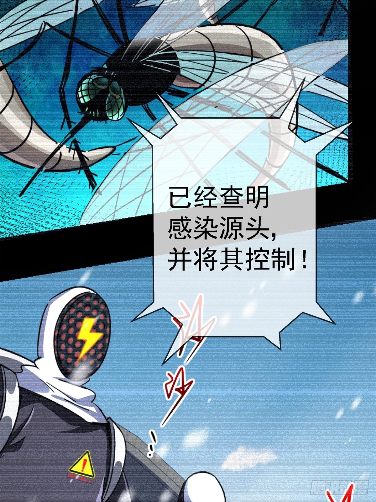 65.助攻76
