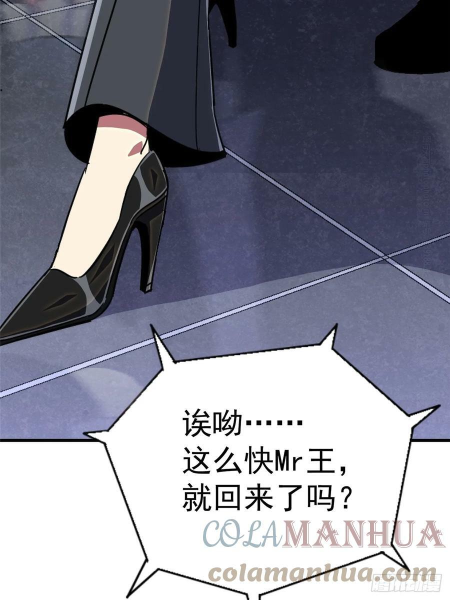 83.暗网63