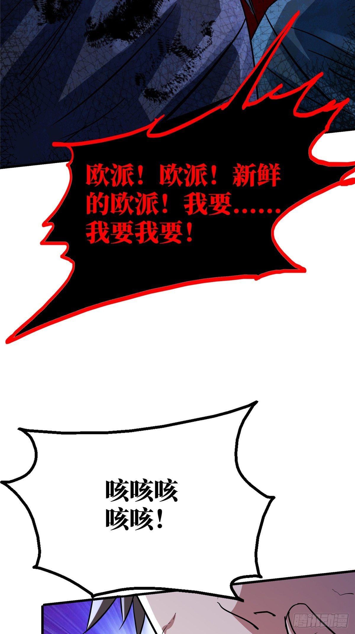 19.暖暖内含光58