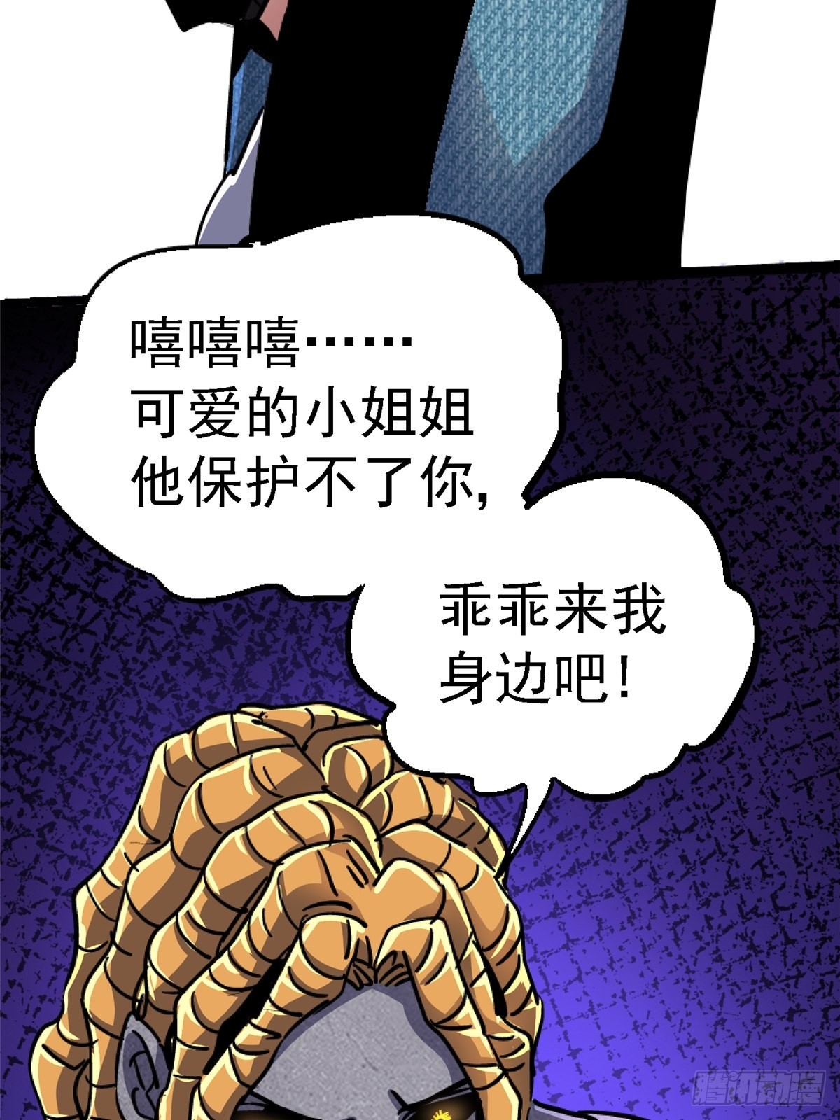 73.信徒28