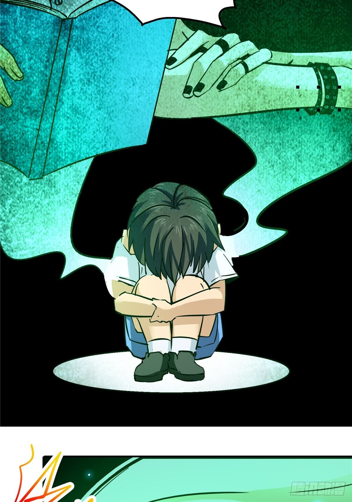 6.逆流而上11
