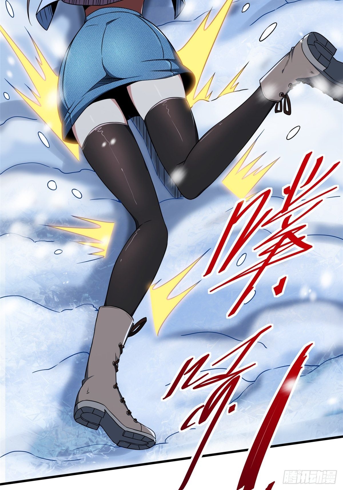 42.南风50