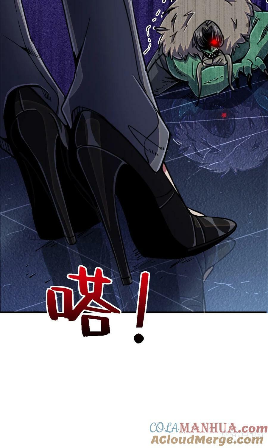 86.十72