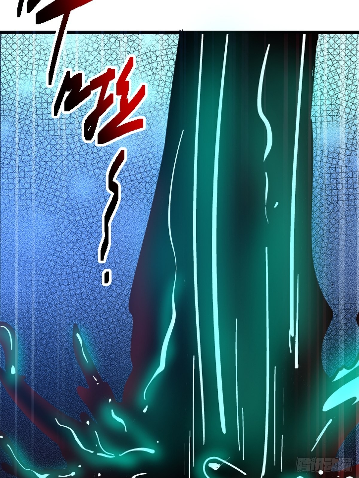 72.异变厂牌29