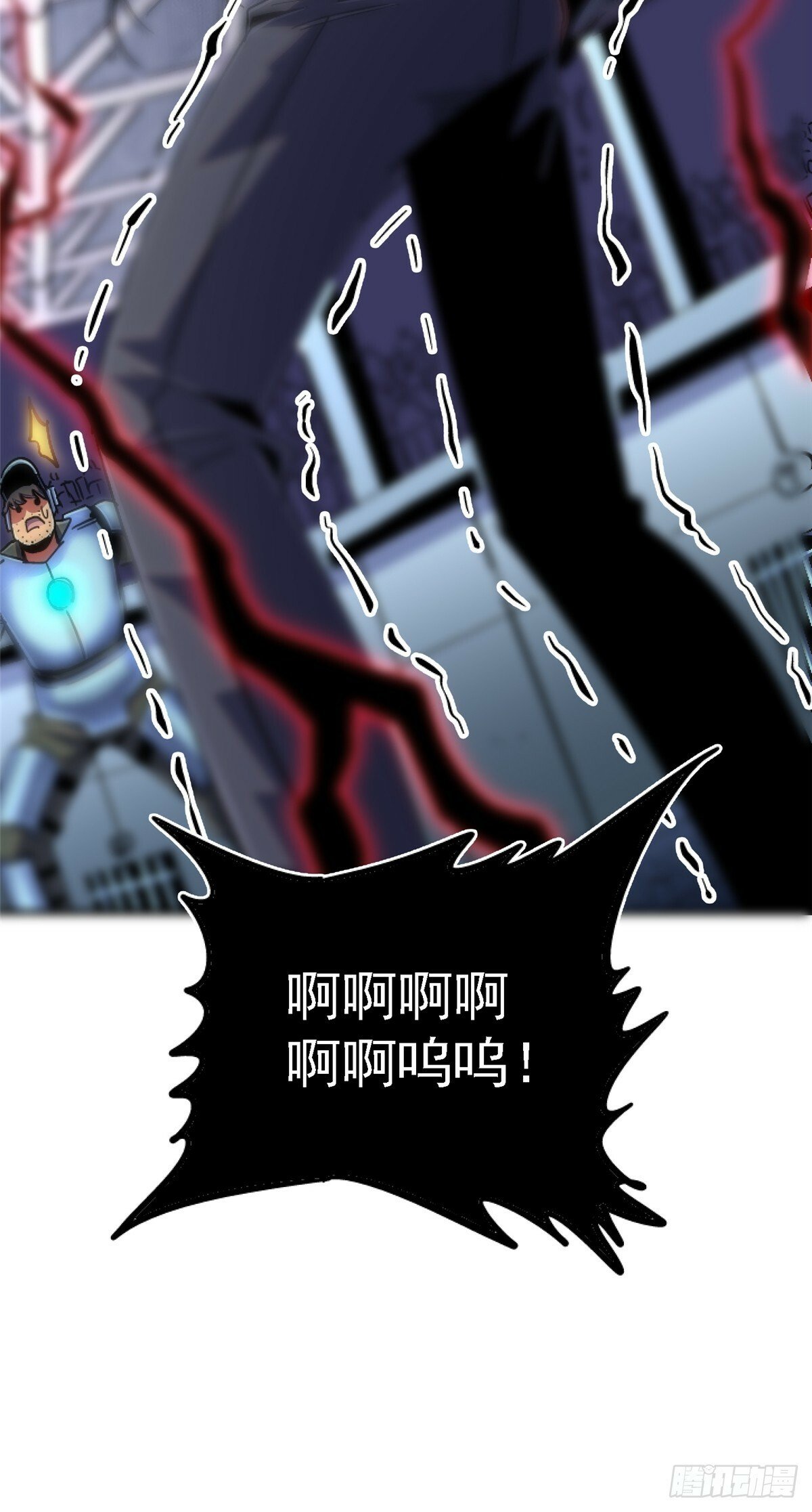 93.徐爸的赌注18