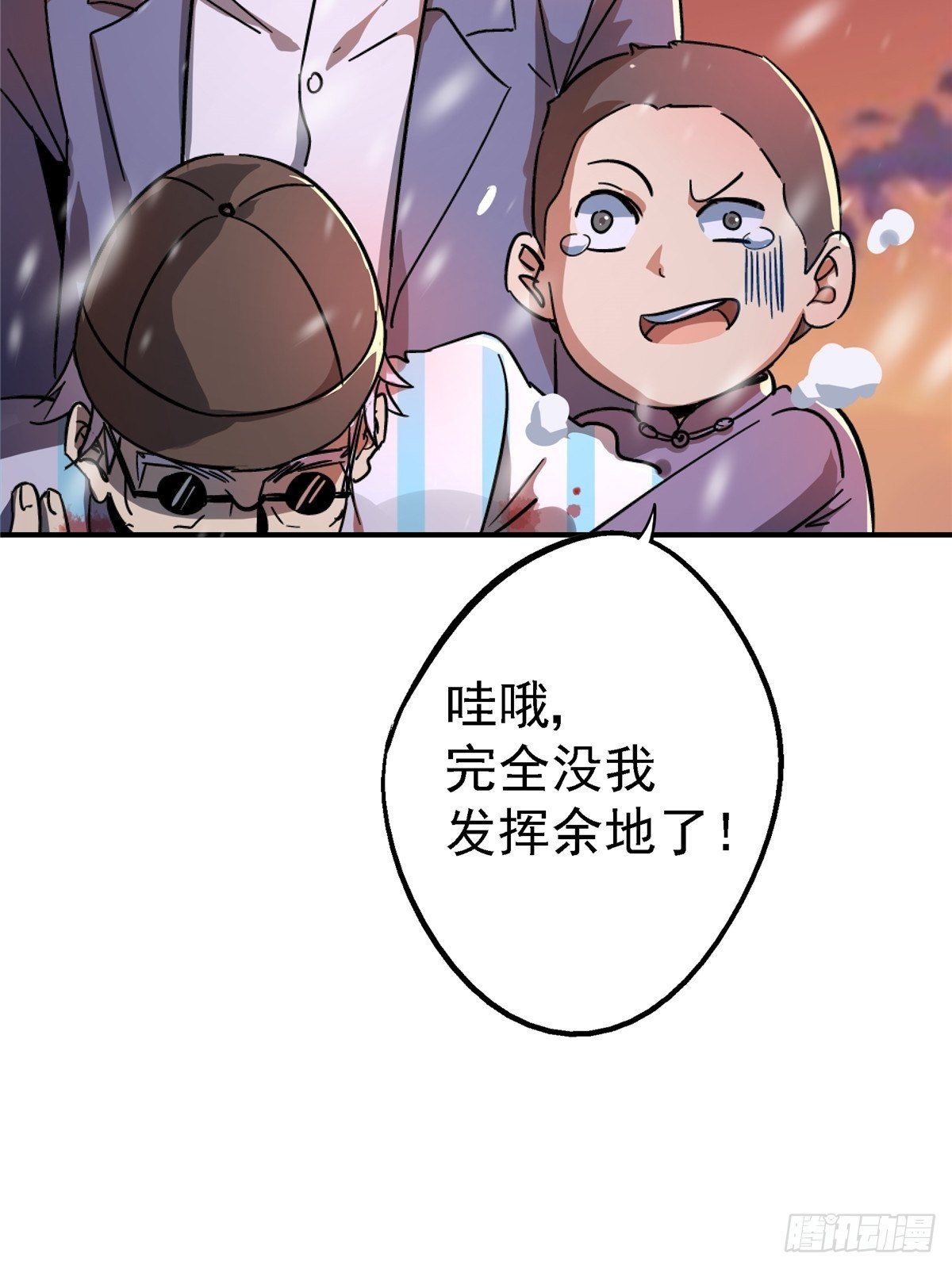 56.追忆16