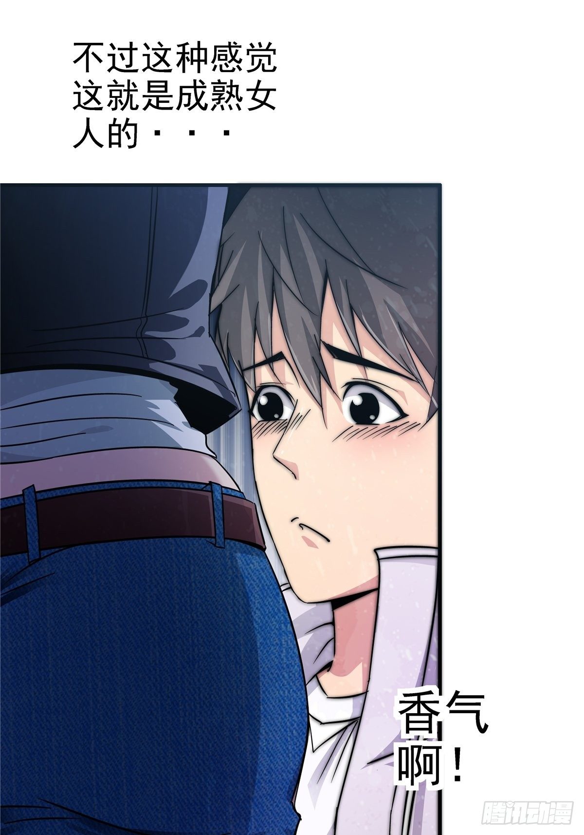 2.黑暗将袭25
