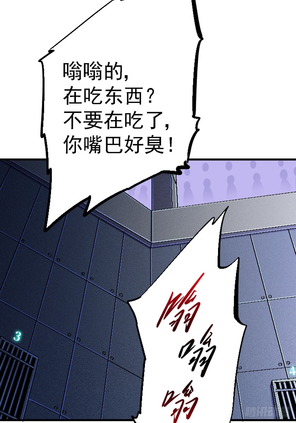 80.死亡名单78