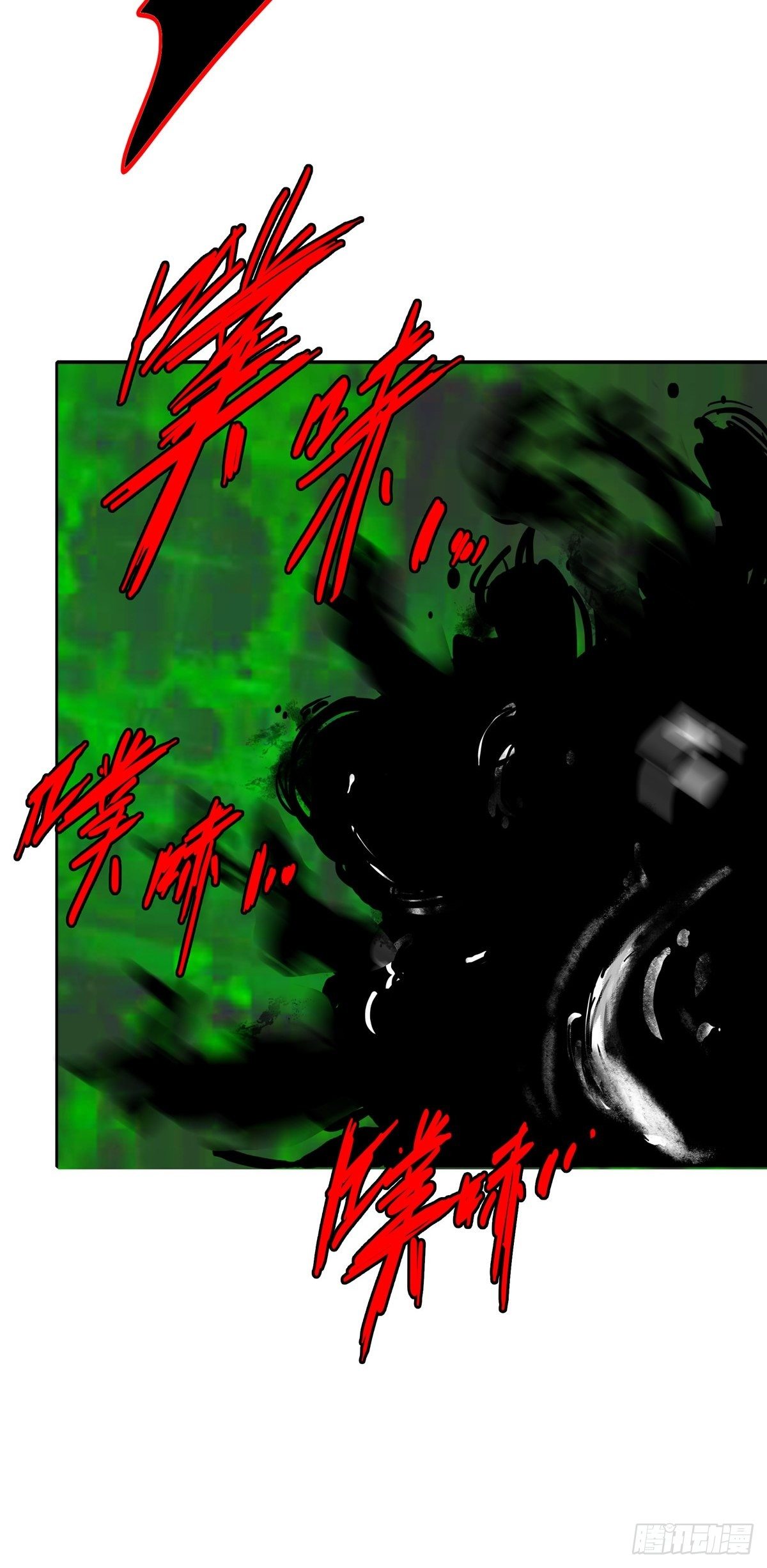 22.死亡幻觉49