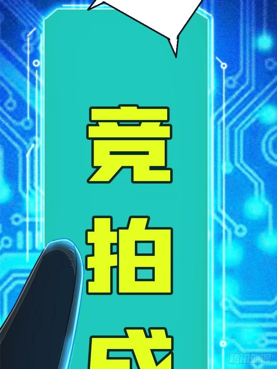 83.暗网28