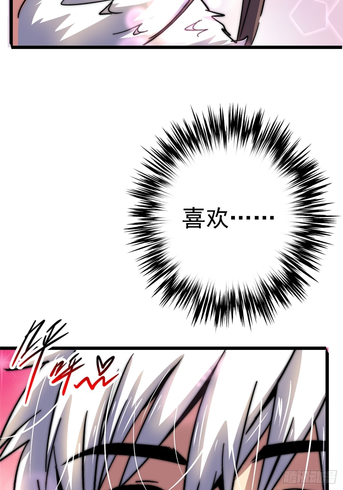 73.信徒73