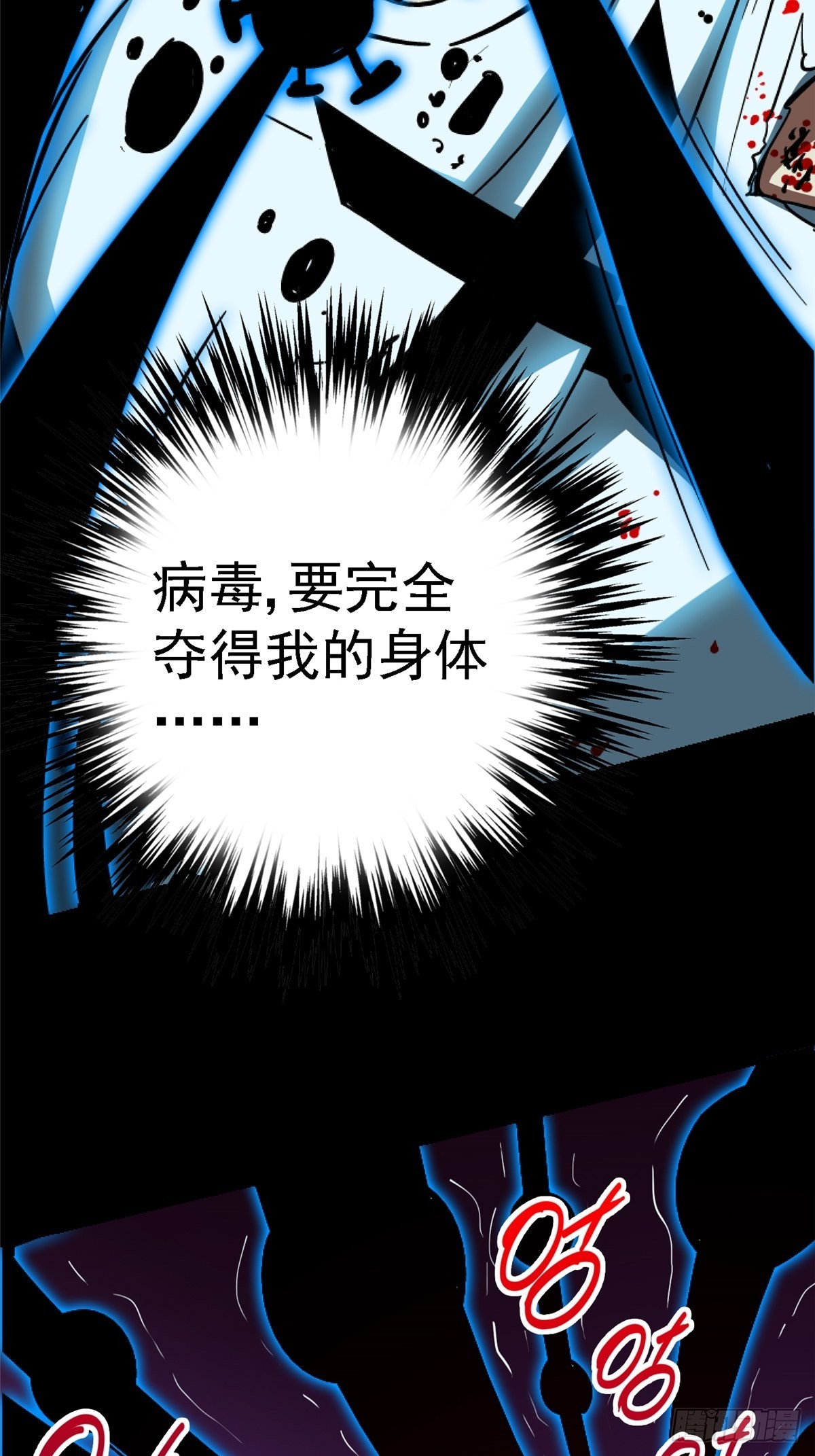 64.隔离区16