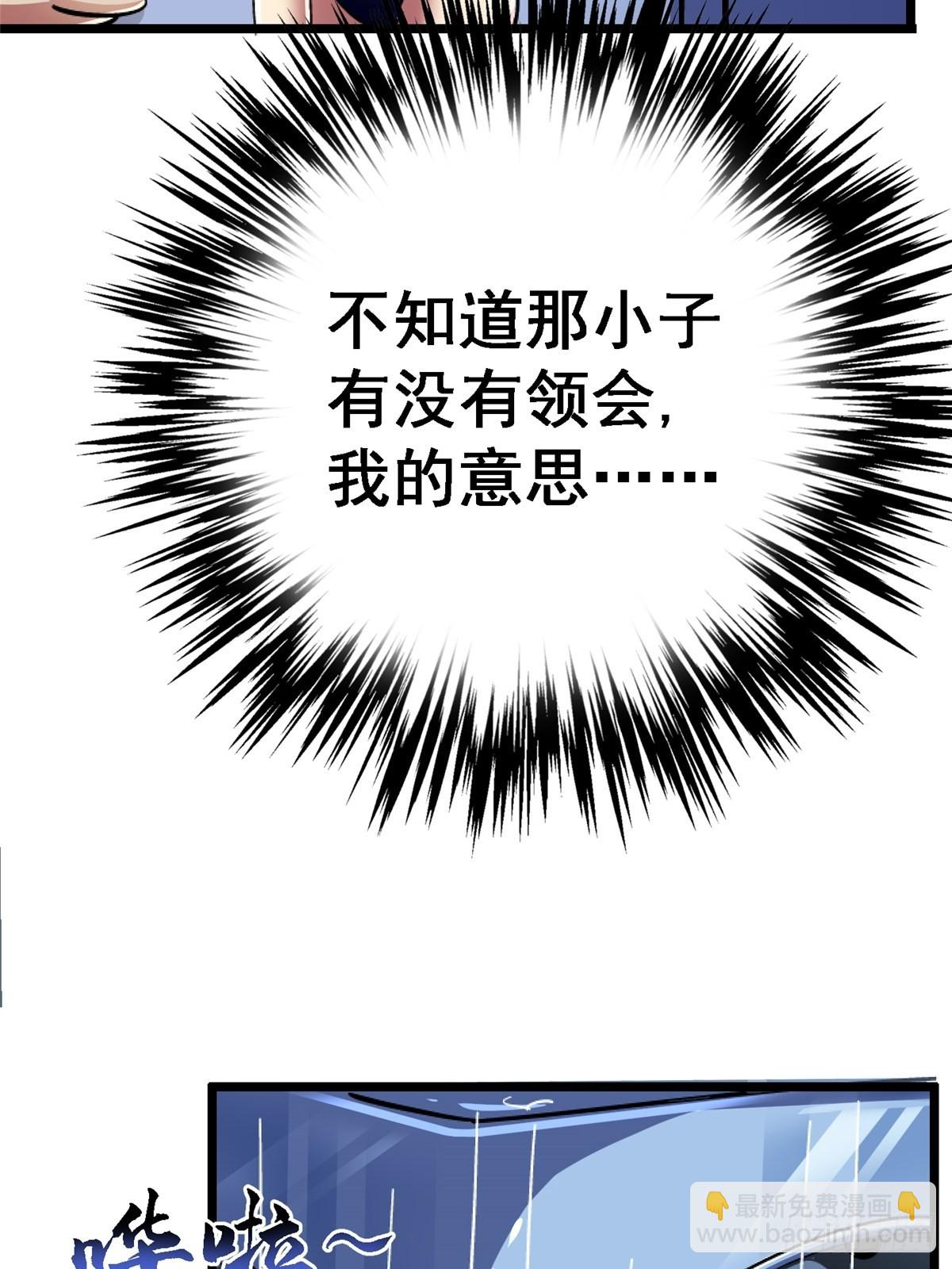 67.缘12