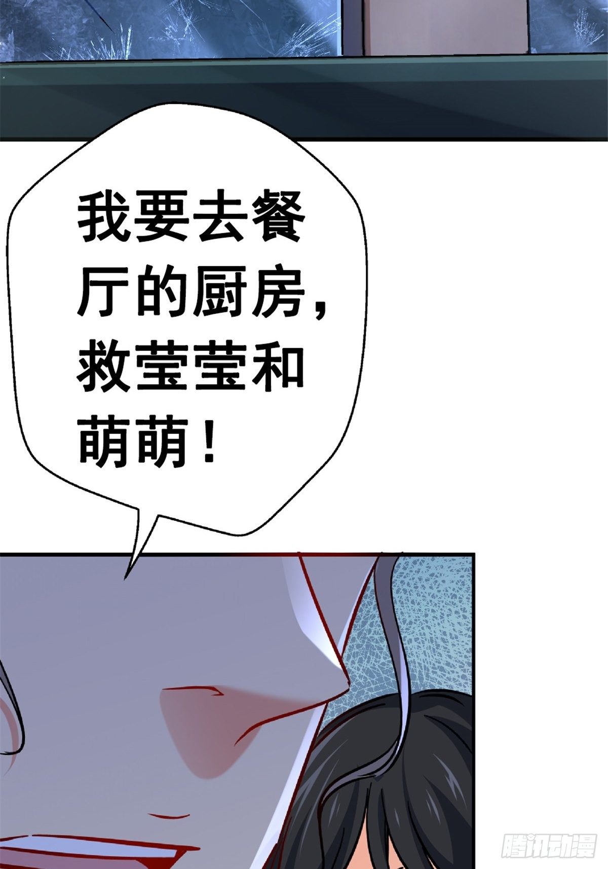 21.阳光普照27