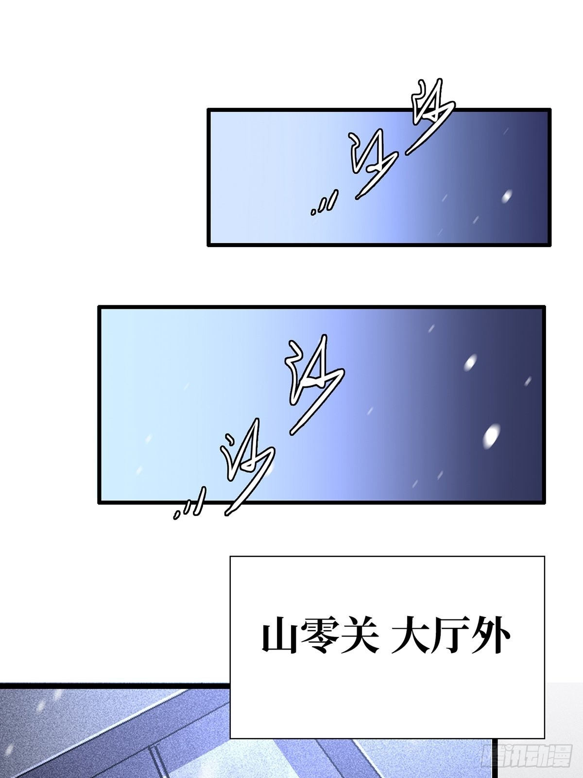 72.异变厂牌46