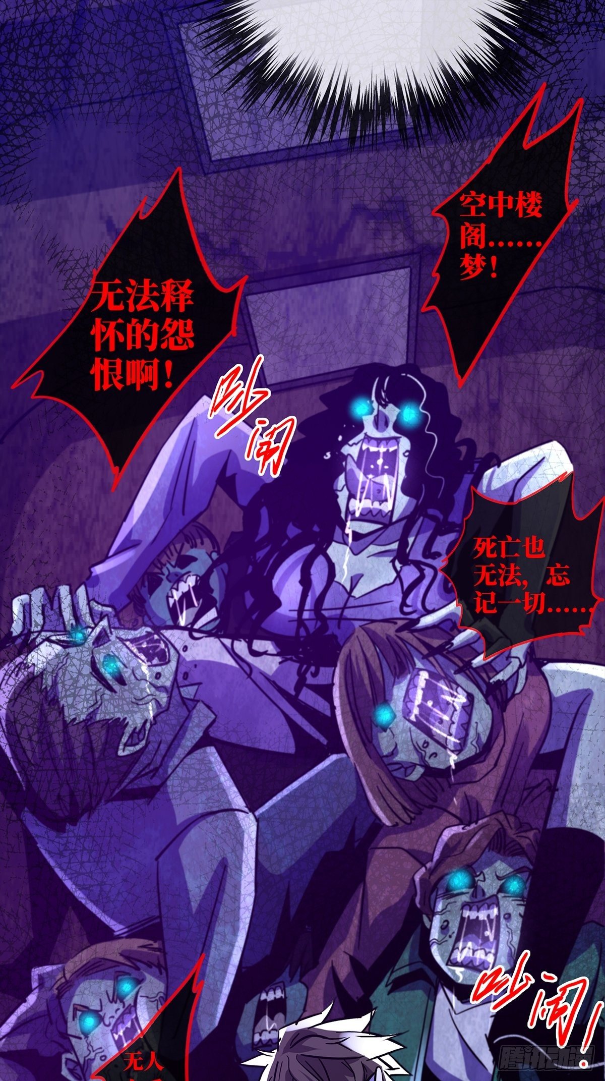 19.暖暖内含光70