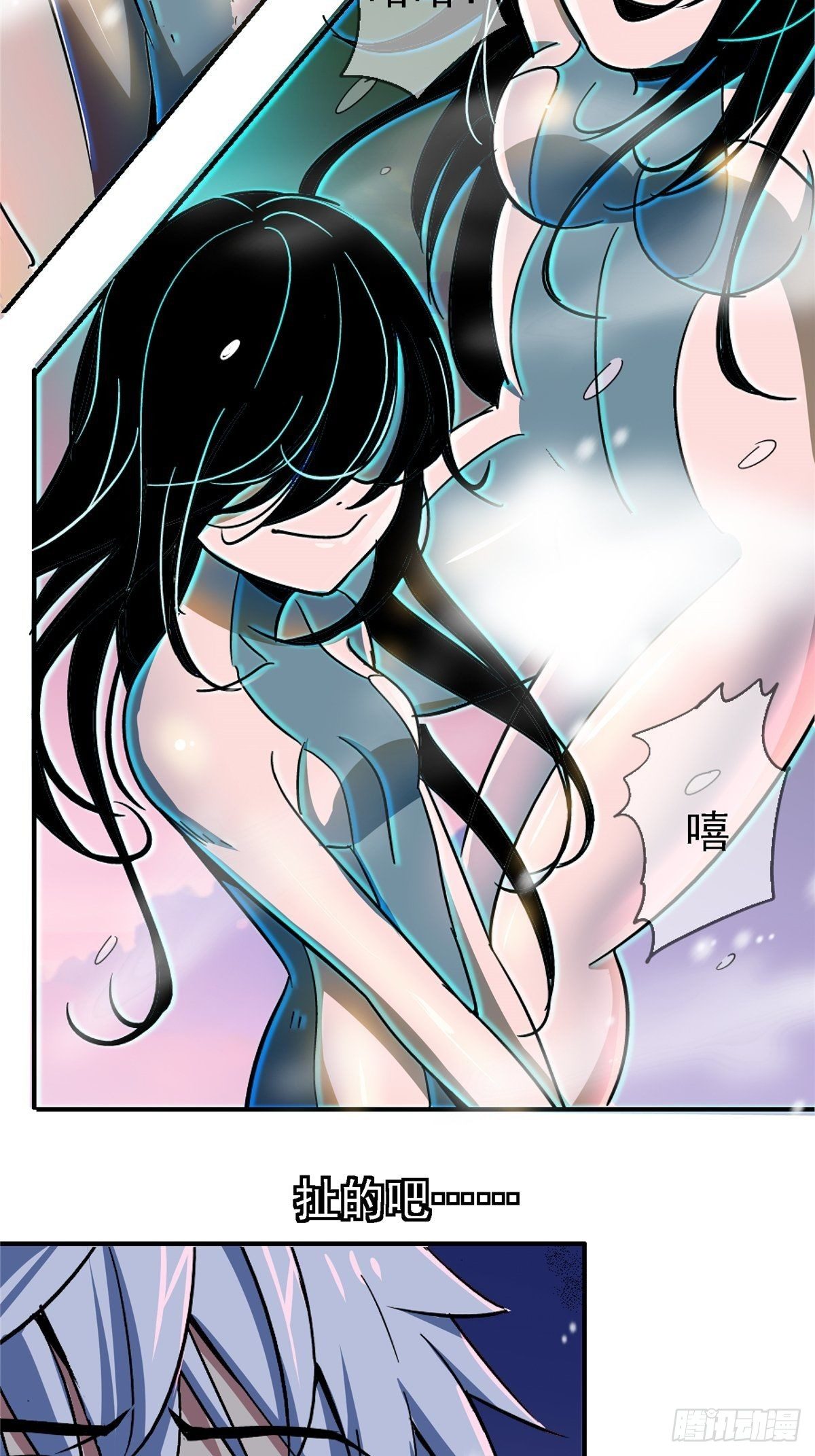 53.迷雾13