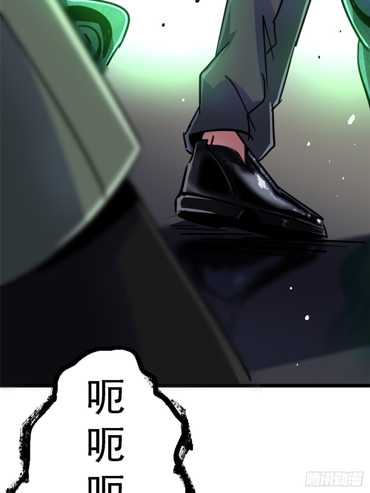 70.牺牲36
