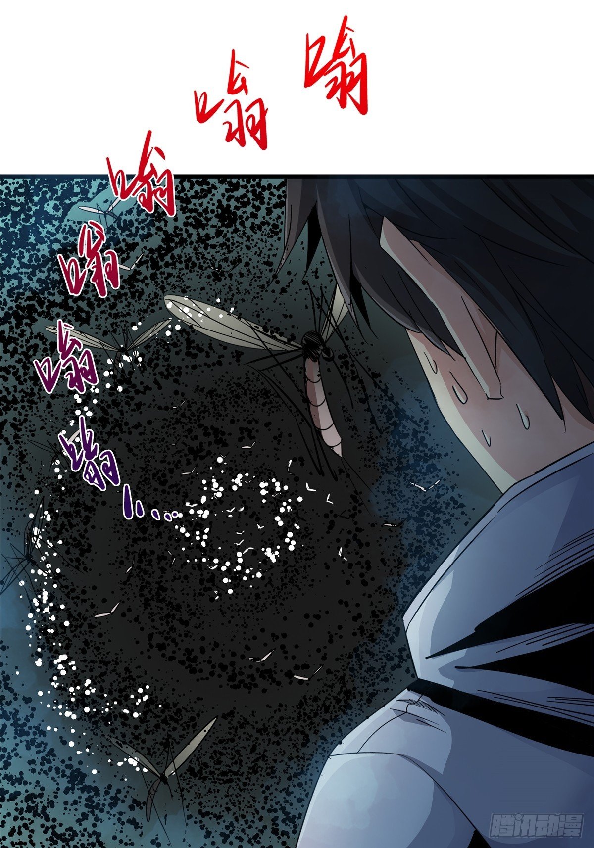 2.黑暗将袭17