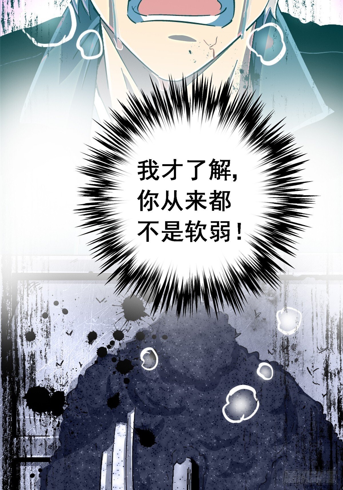 96.告别（下）37