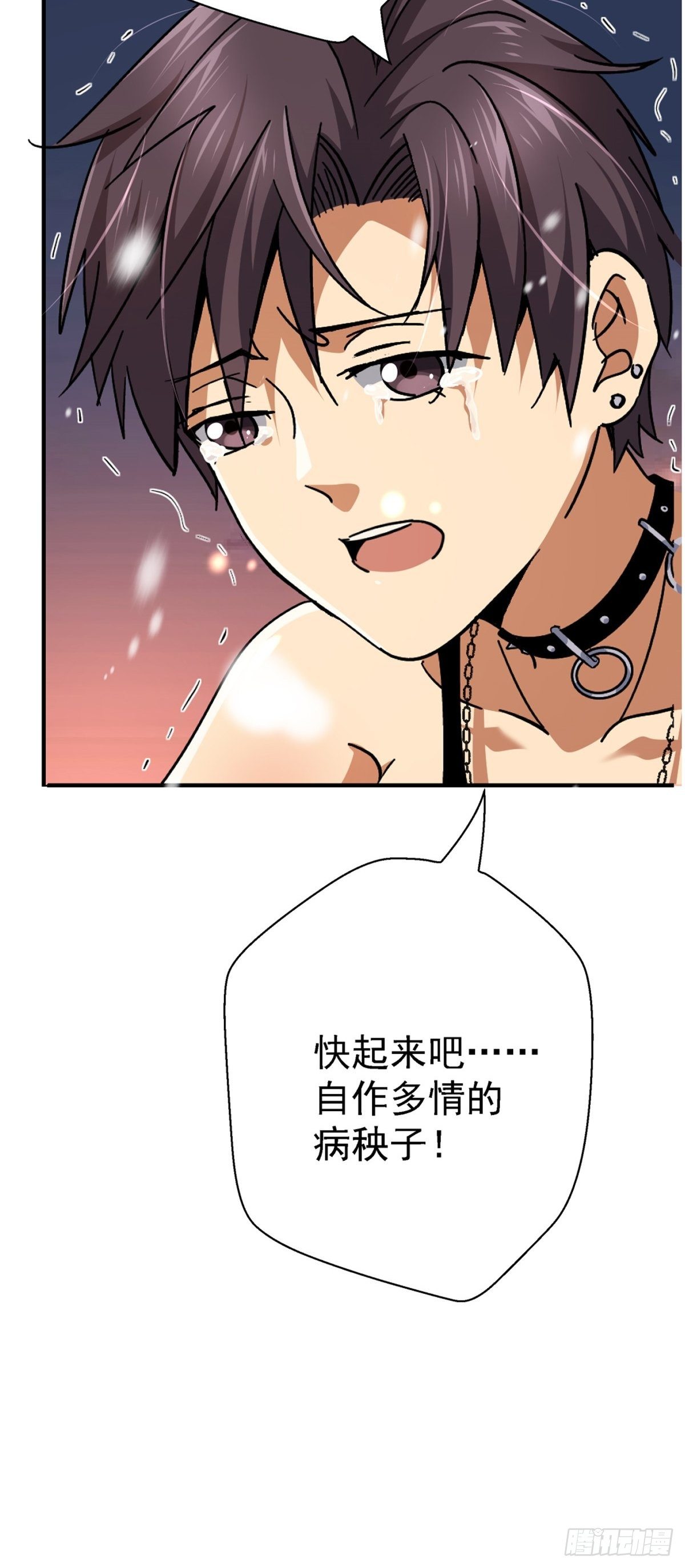 56.追忆53