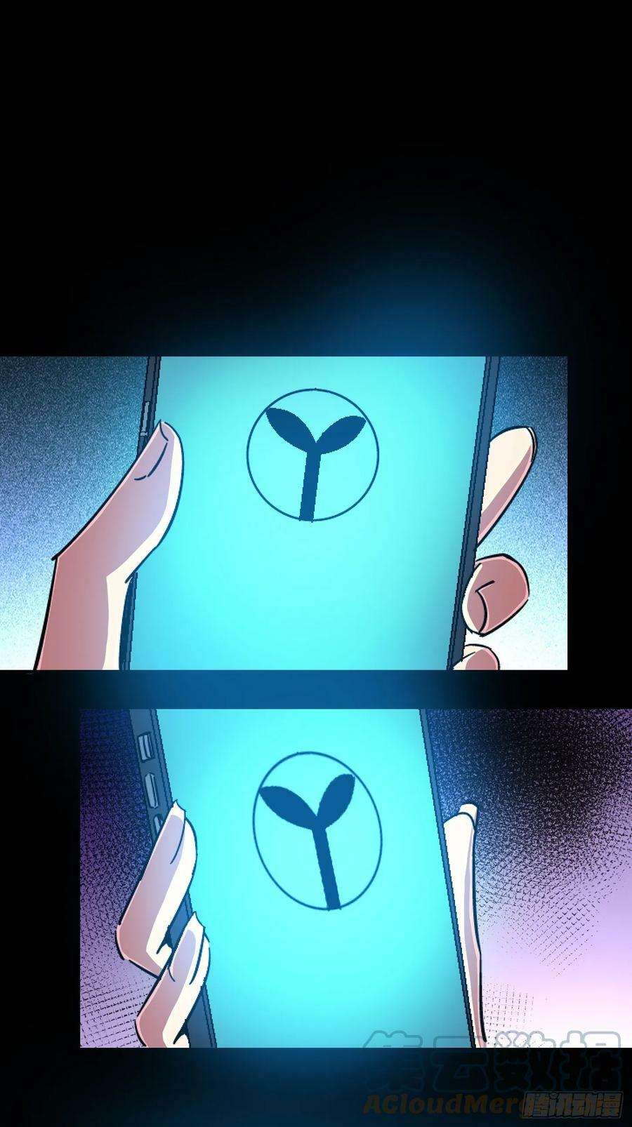 85.父亲6