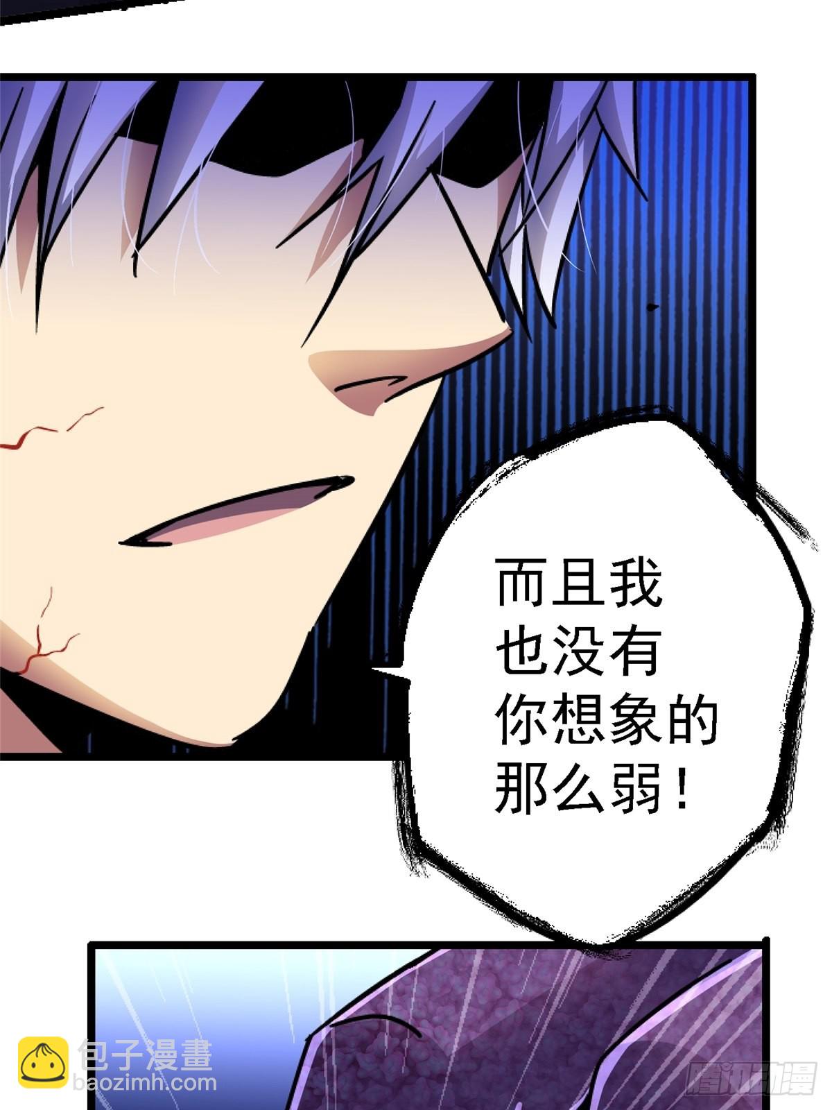 73.信徒24