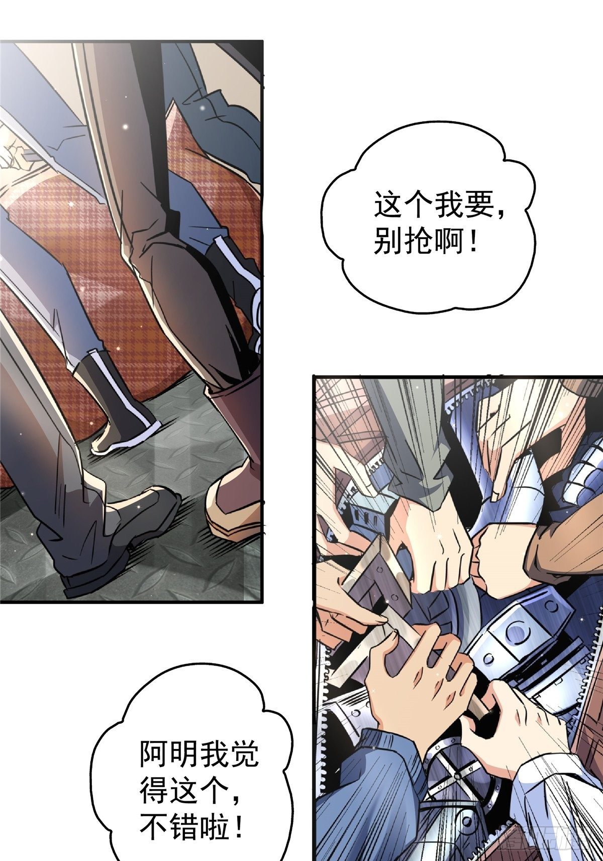 22.死亡幻觉17