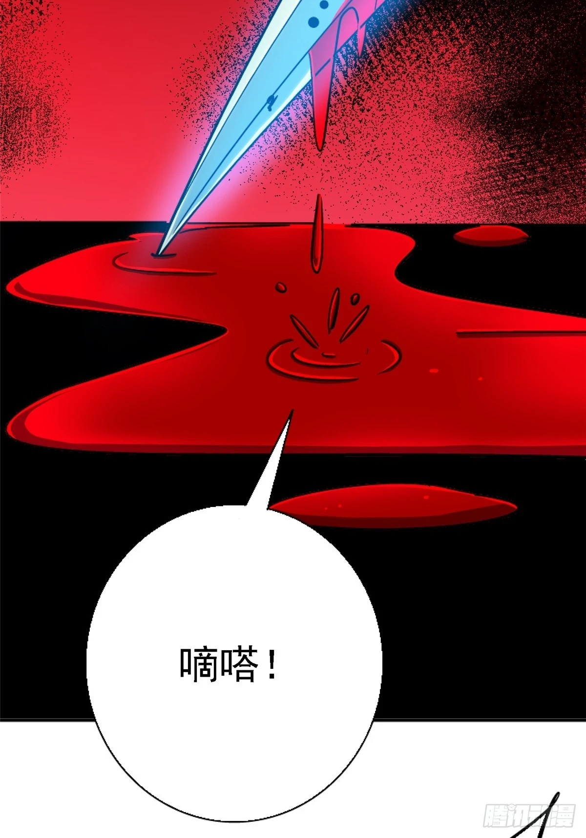 82.家人77