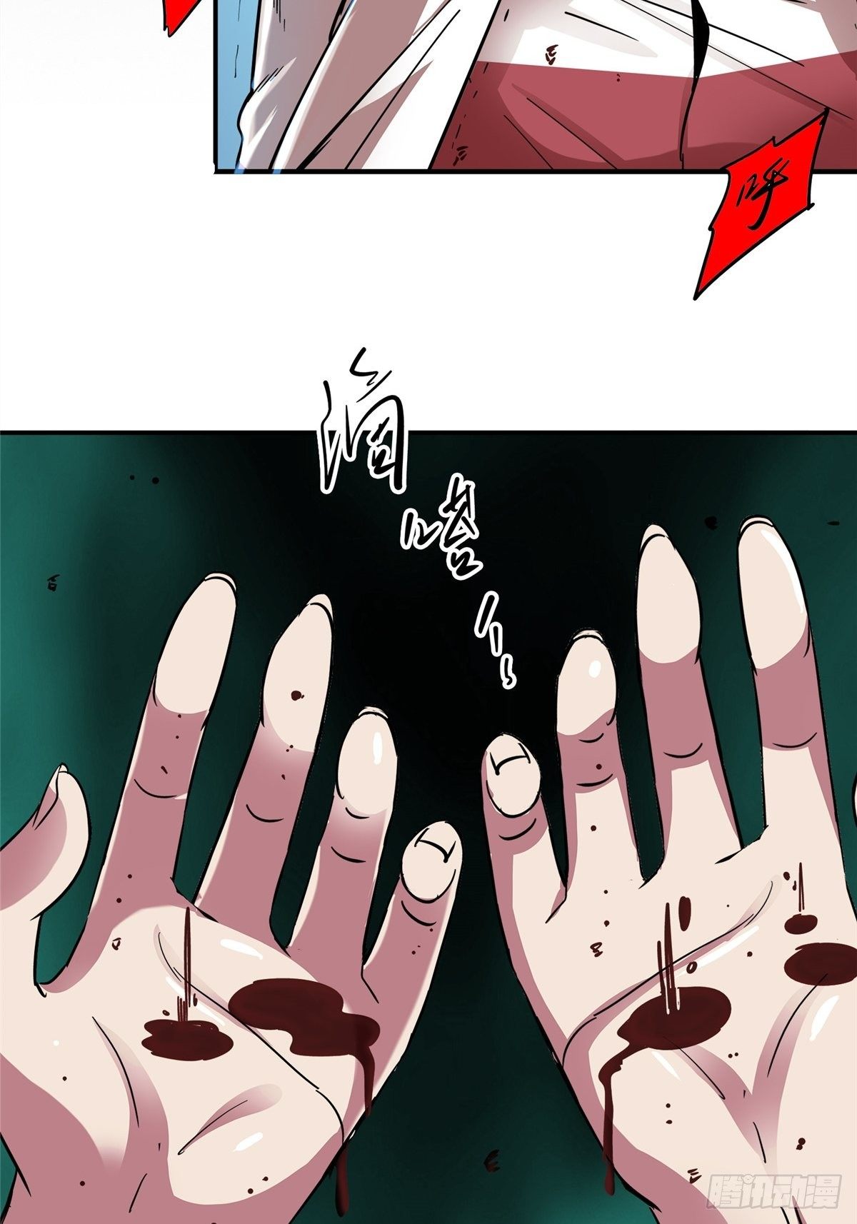 27.沉默的真相（1）34