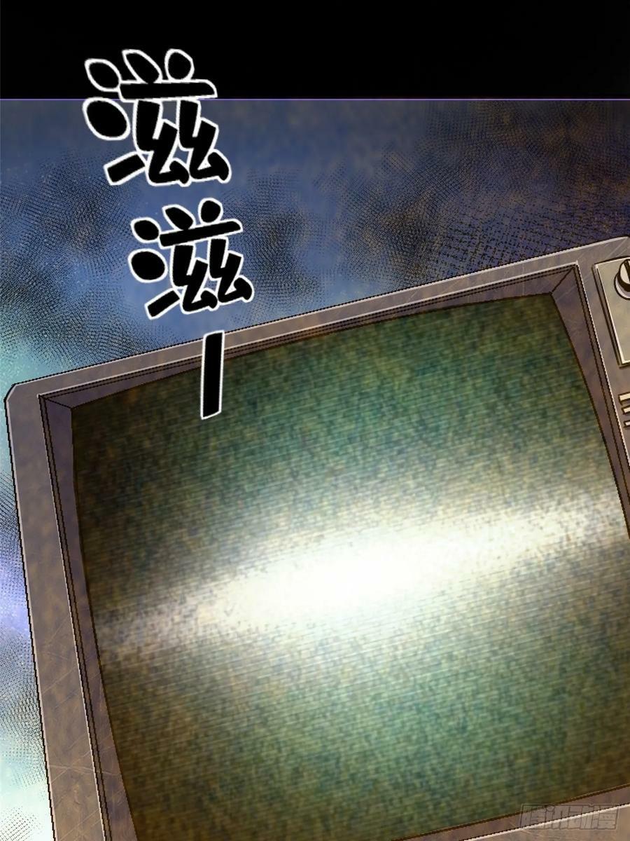 83.暗网74