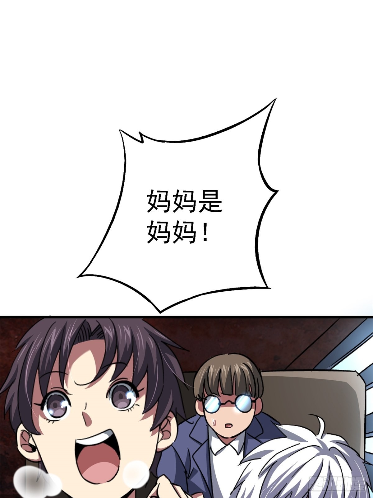 64.隔离区95