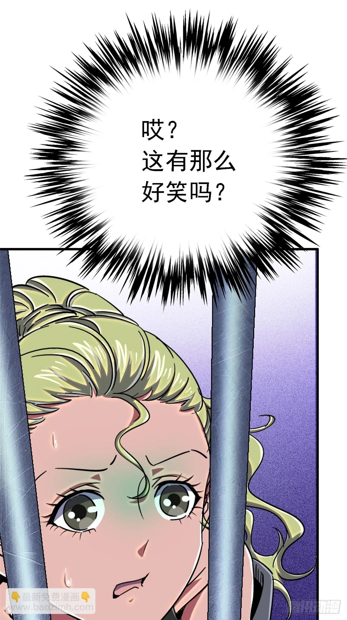 82.家人62