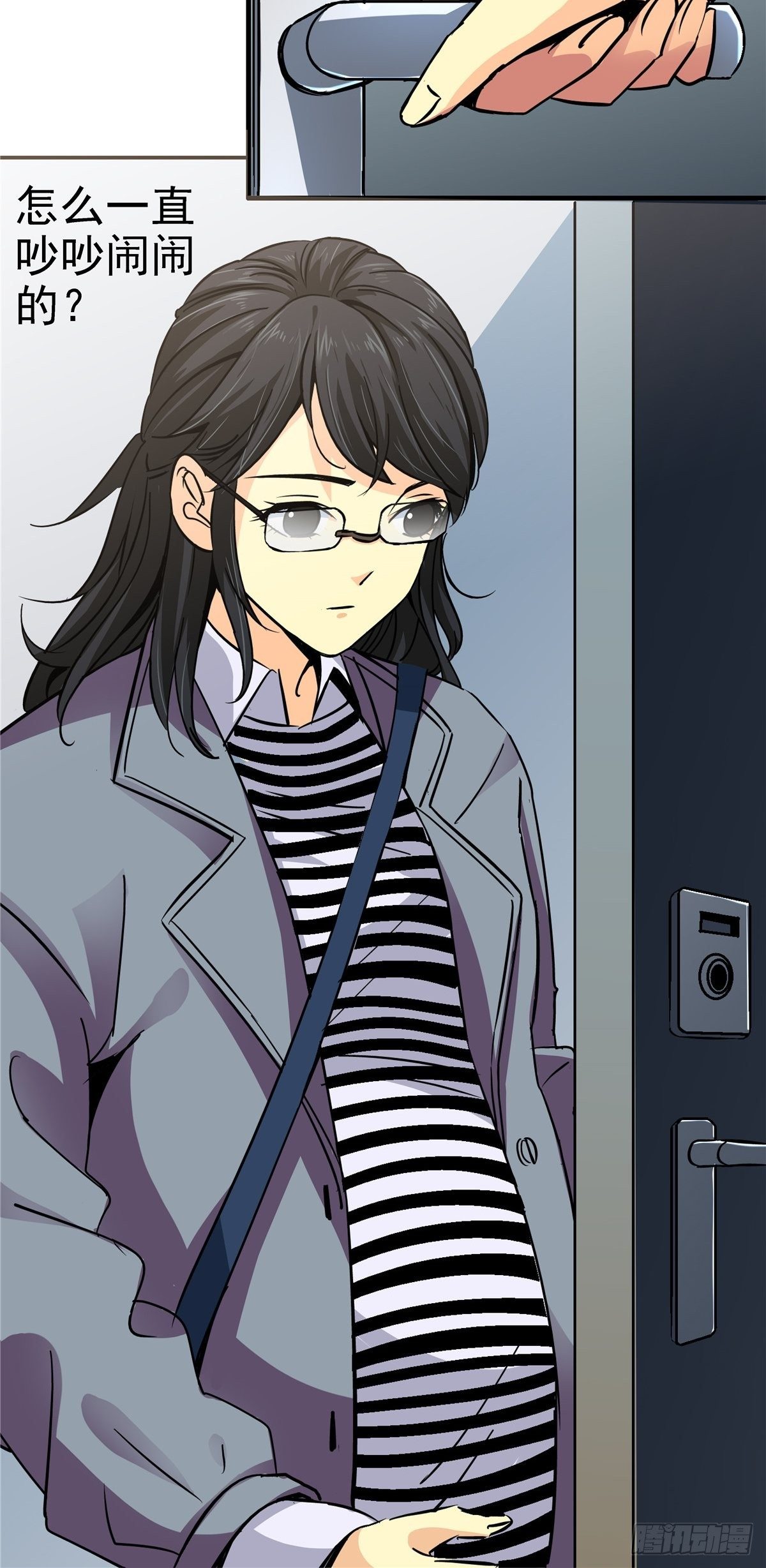 6.逆流而上25