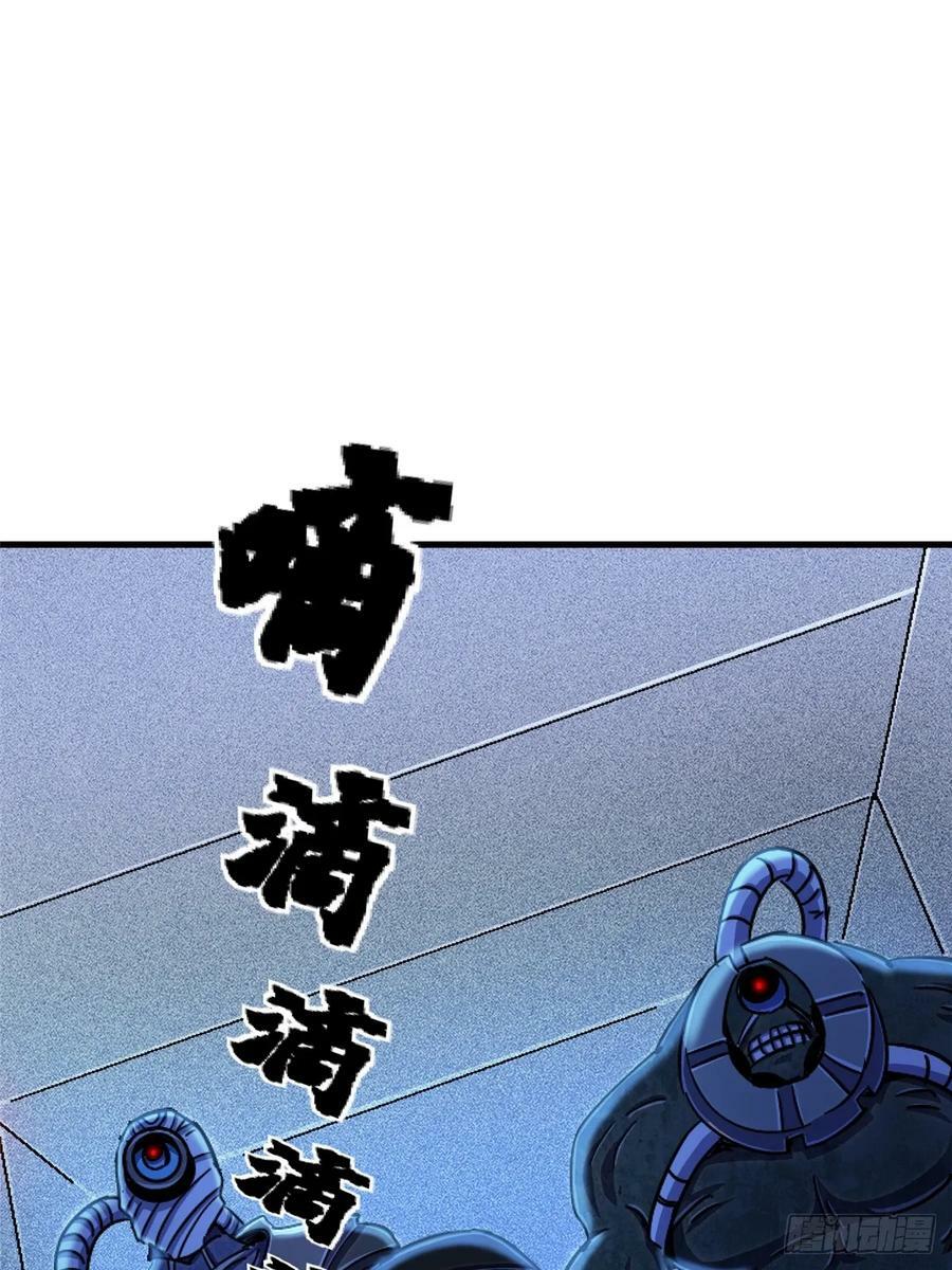 83.暗网20