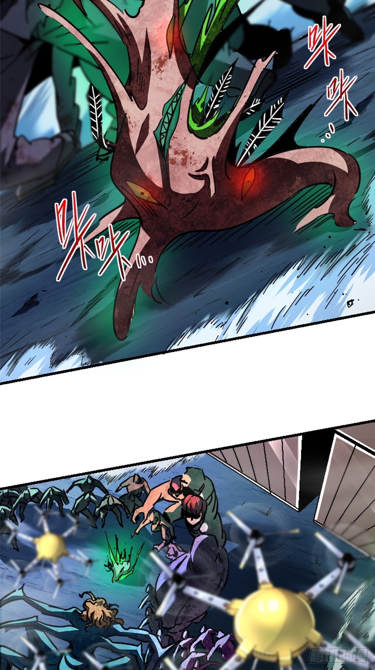 63.病毒4