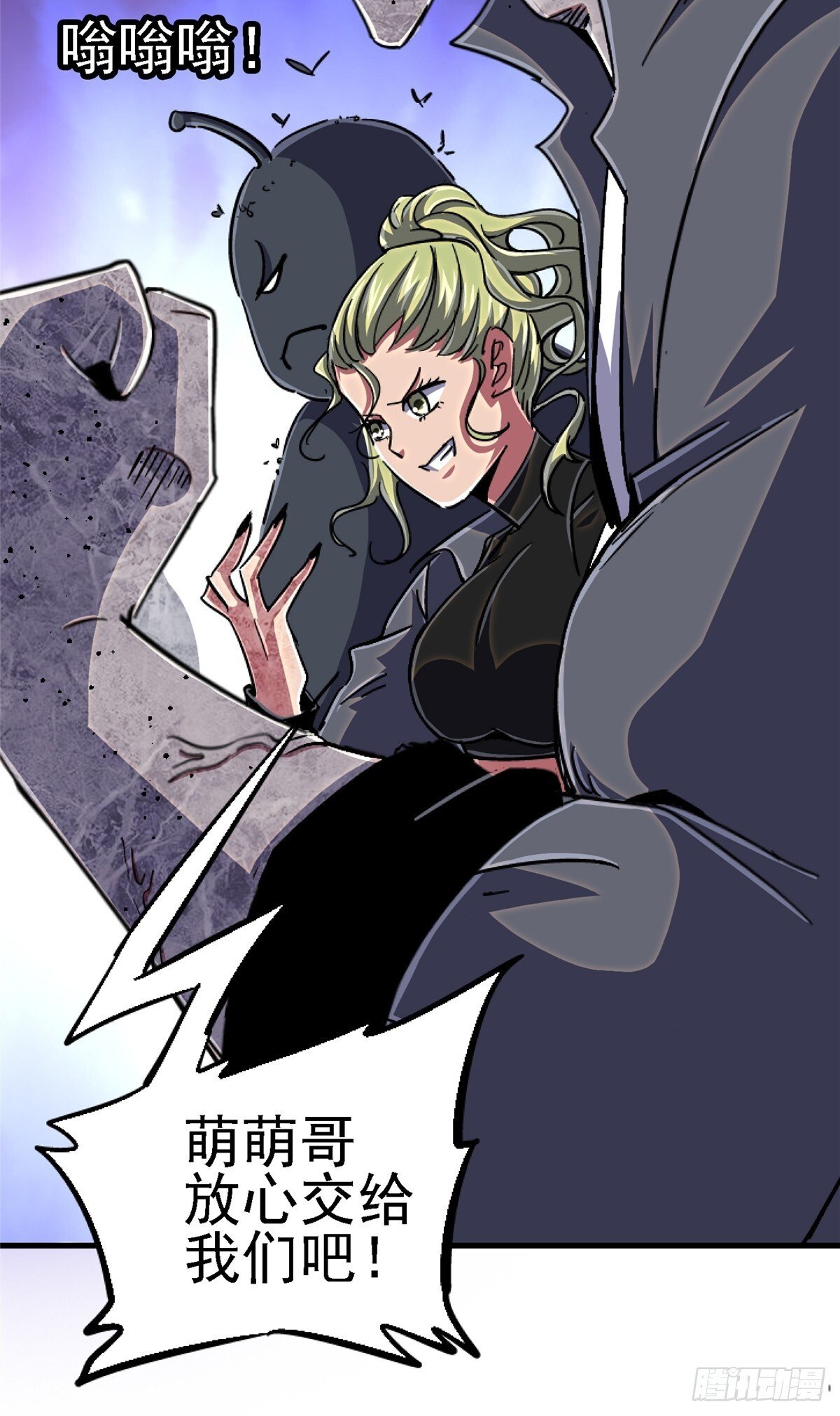 94.生机78